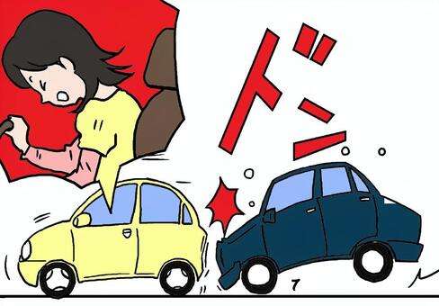 【交通事故のnico整骨院】和歌山で多数の交通事故施術経験してます！！